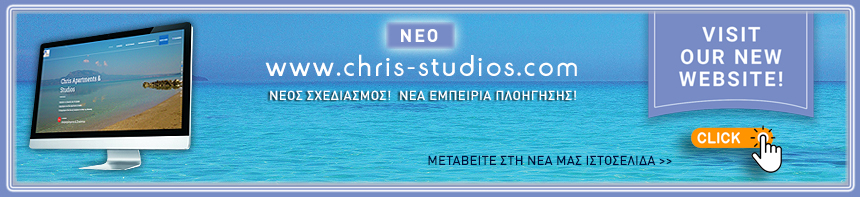 www.chris-studios.com